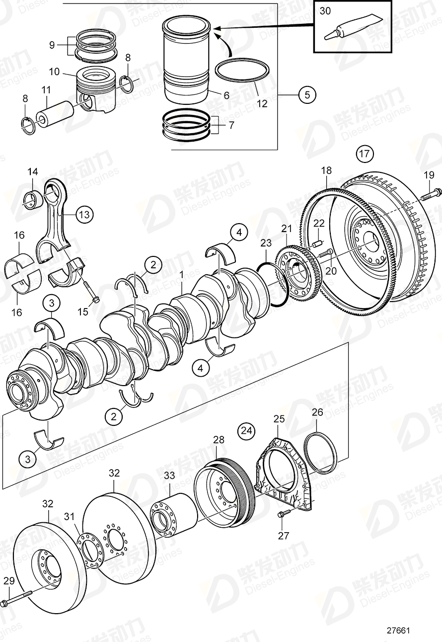 volvo penta Adapter 3838498 Drawing volvo penta Adapter 3838498 Drawing